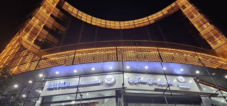 اجرای نمای خشک ساختمان با کامپوزیت و متریال مدرن